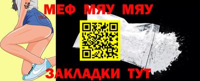 альфа пвп VHQ Дмитров