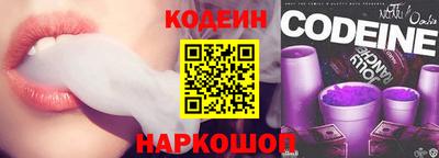 гидропоника Долгопрудный