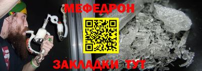 гидропоника Долгопрудный