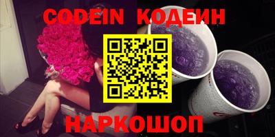 PSILOCYBIN Добрянка