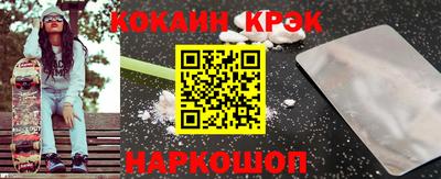гидропоника Долгопрудный