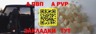 PSILOCYBIN Добрянка