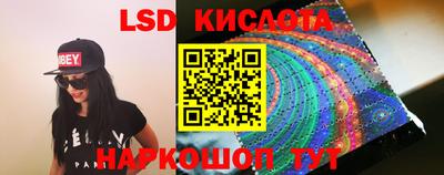 PSILOCYBIN Добрянка