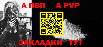 гидропоника Долгопрудный