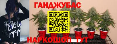 альфа пвп VHQ Дмитров