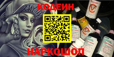 альфа пвп VHQ Дмитров