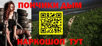 Альфа ПВП Ефремов