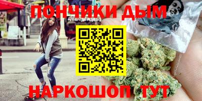PSILOCYBIN Добрянка