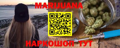 гидропоника Долгопрудный