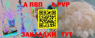 PSILOCYBIN Добрянка