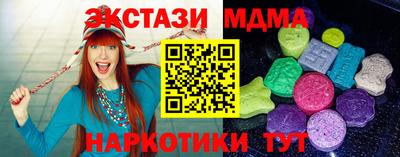 Альфа ПВП Ефремов