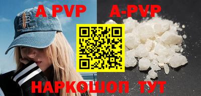 PSILOCYBIN Добрянка