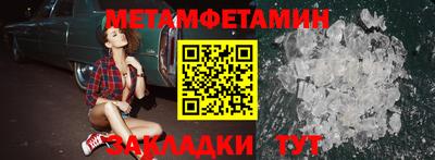 Альфа ПВП Ефремов