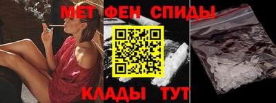 гидропоника Долгопрудный