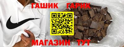 альфа пвп VHQ Дмитров