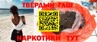 альфа пвп VHQ Дмитров