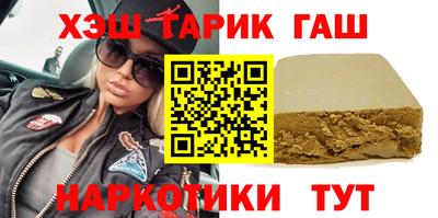 альфа пвп VHQ Дмитров
