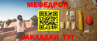 PSILOCYBIN Добрянка