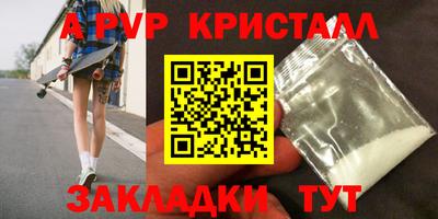 гидропоника Долгопрудный