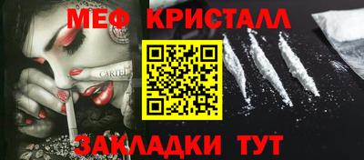 гидропоника Долгопрудный