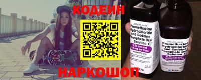 PSILOCYBIN Добрянка